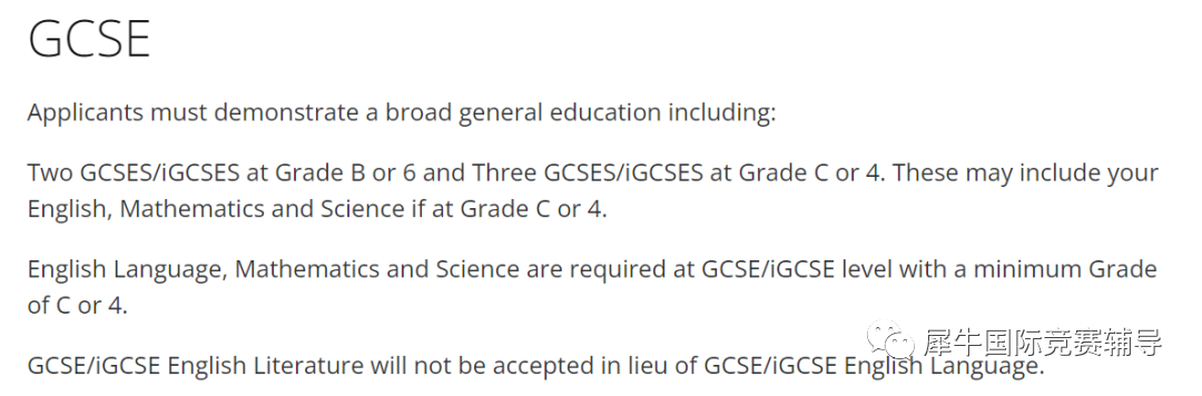 IGCSE