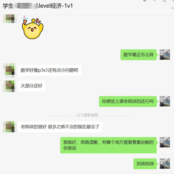 AMC10数学竞赛,犀牛AMC10突击强化课程培训,AMC10真题,
