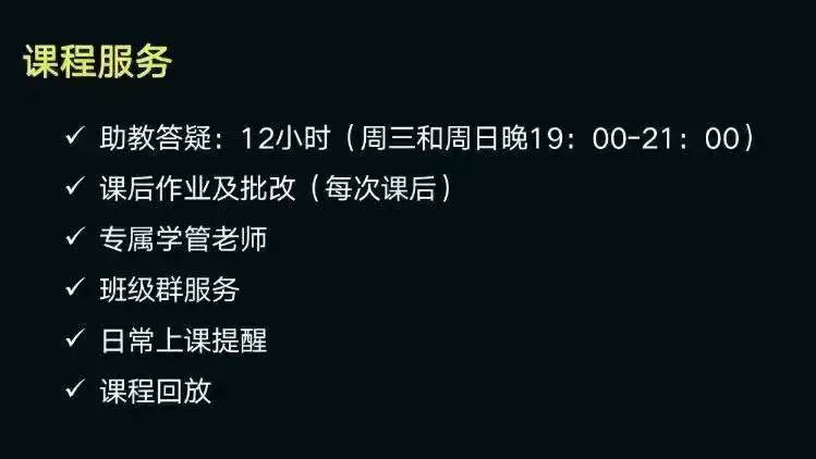 AMC10竞赛