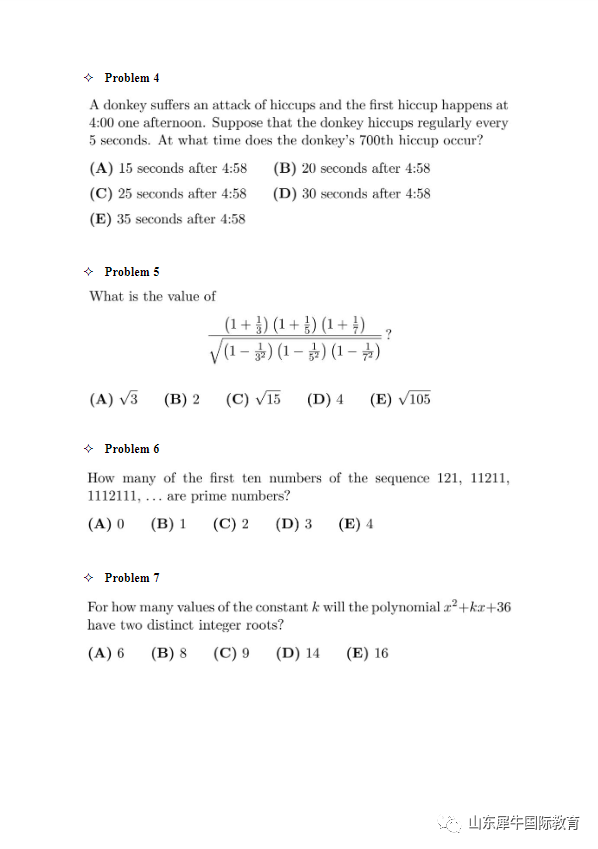 AMC10数学竞赛