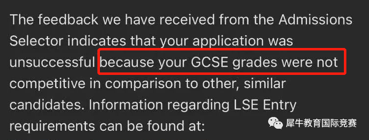 IG数学