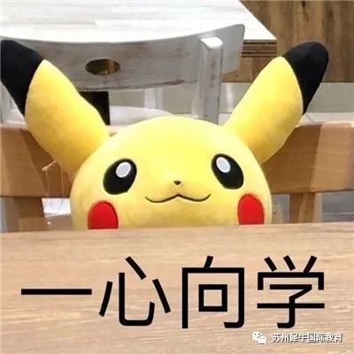 AMC数学竞赛