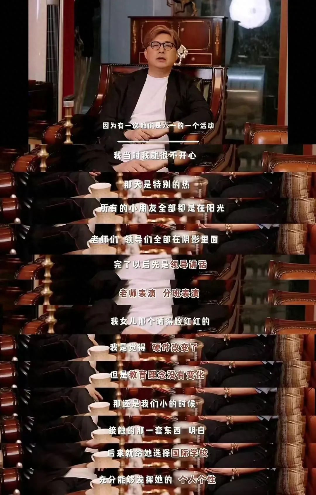 国际学校,国际学校择校,国际学校备考,