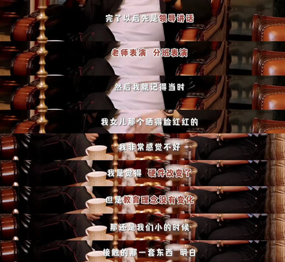 国际学校,国际学校择校,国际学校备考,