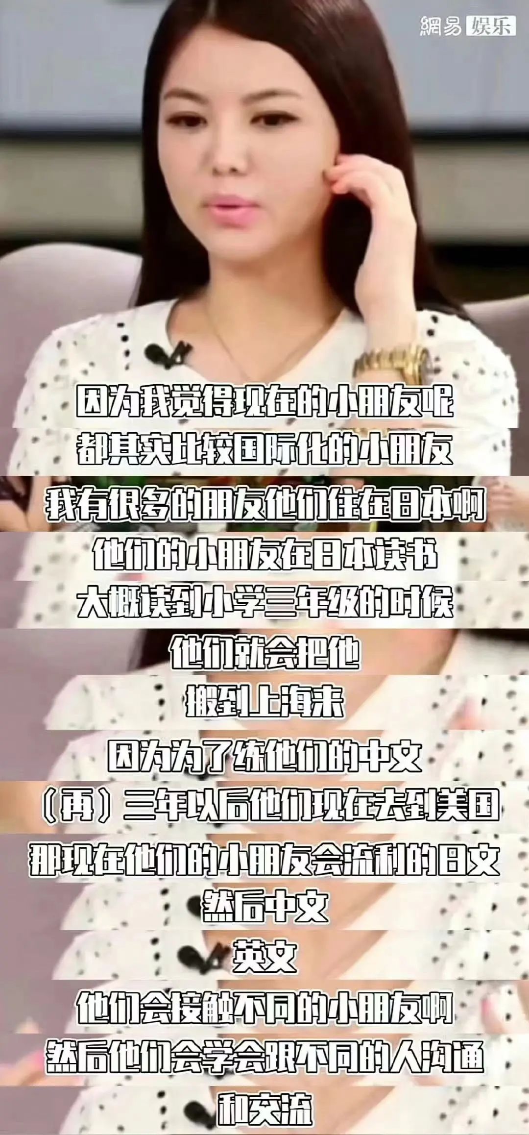国际学校,国际学校择校,国际学校备考,