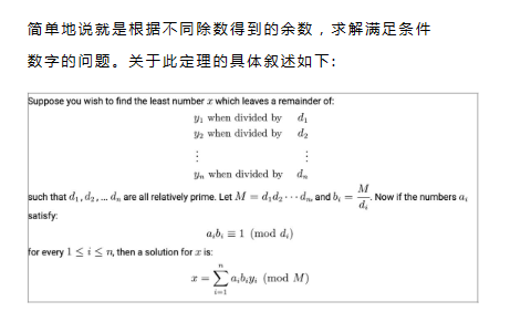AMC10数学竞赛