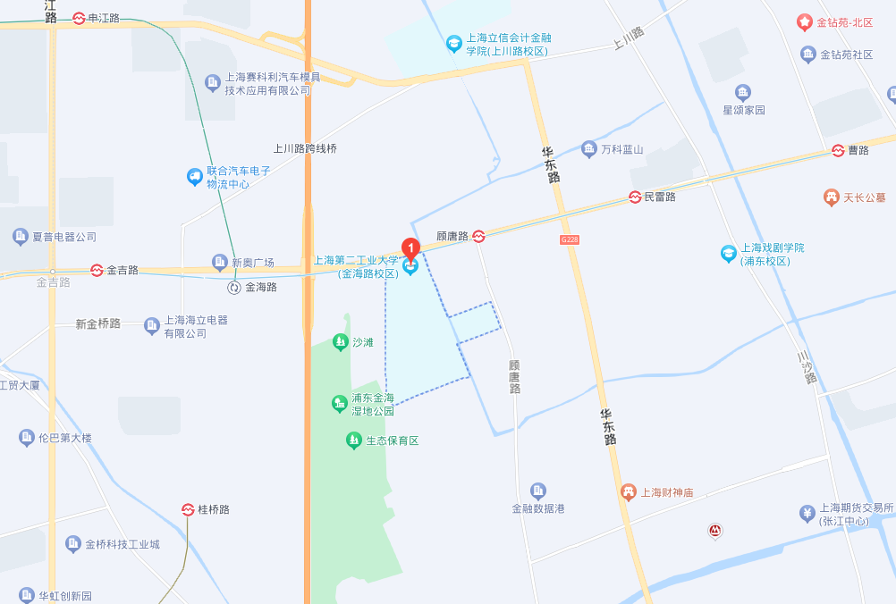 雅思