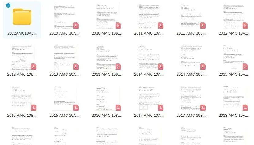 AMC10数学竞赛