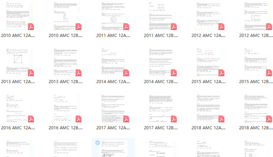 AMC竞赛