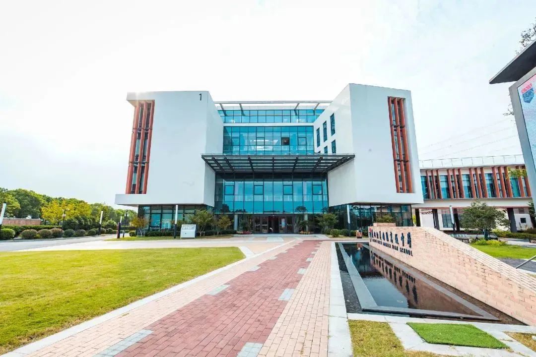 苏州国际学校,国际学校择校,,苏州国际择校备考,