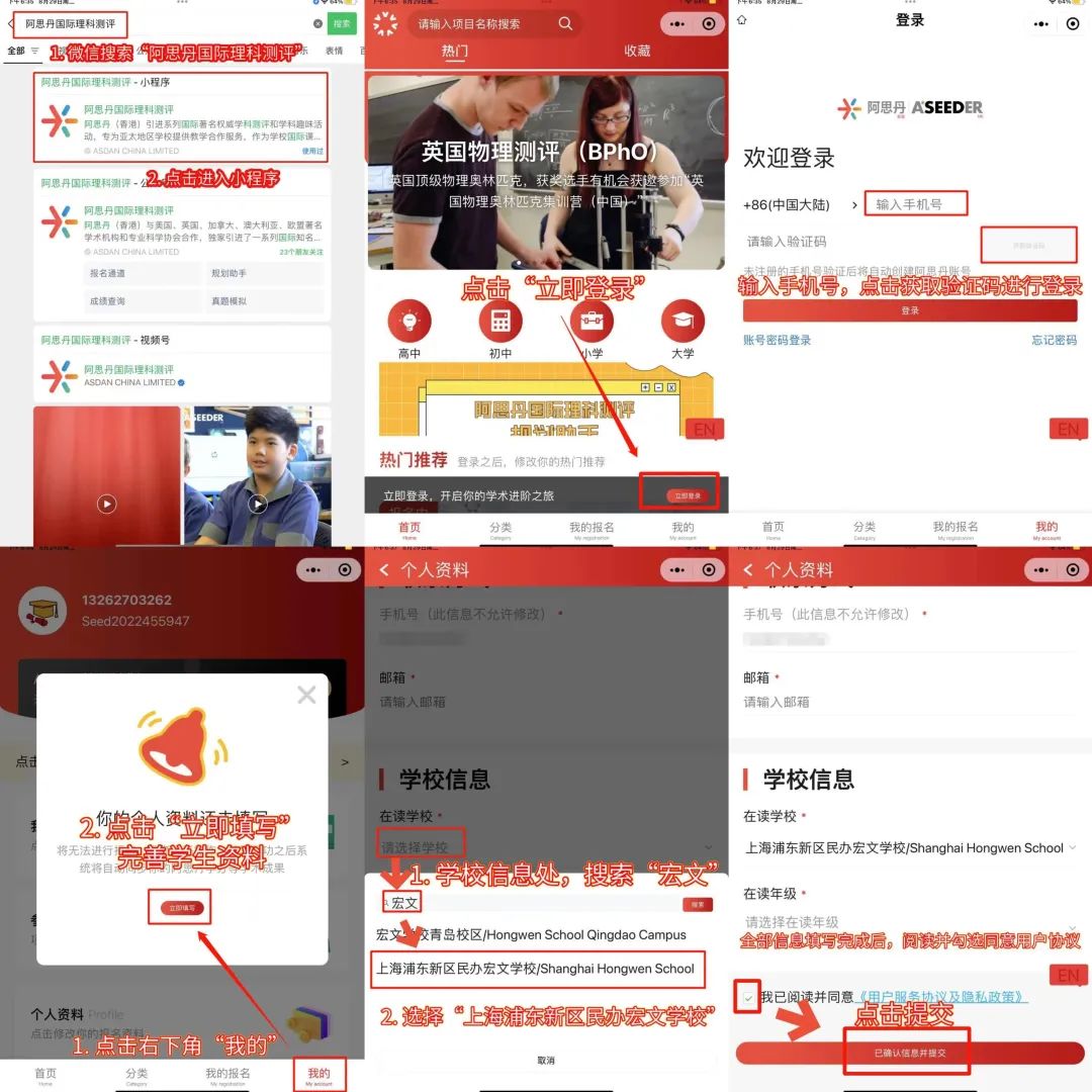AMC12数学竞赛