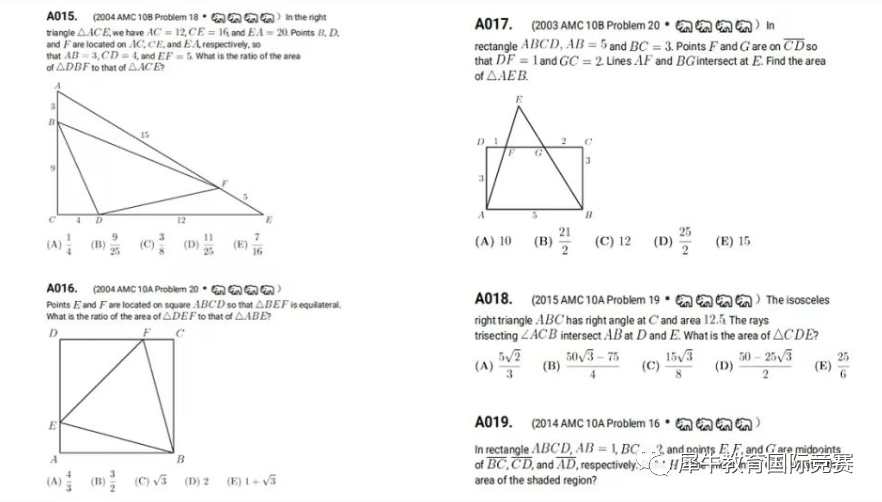 AMC10数学竞赛