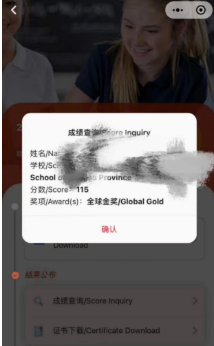 BMO竞赛