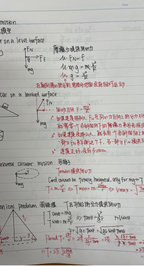 IB数学