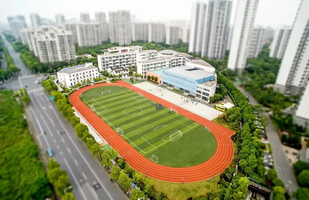 上海国际学校