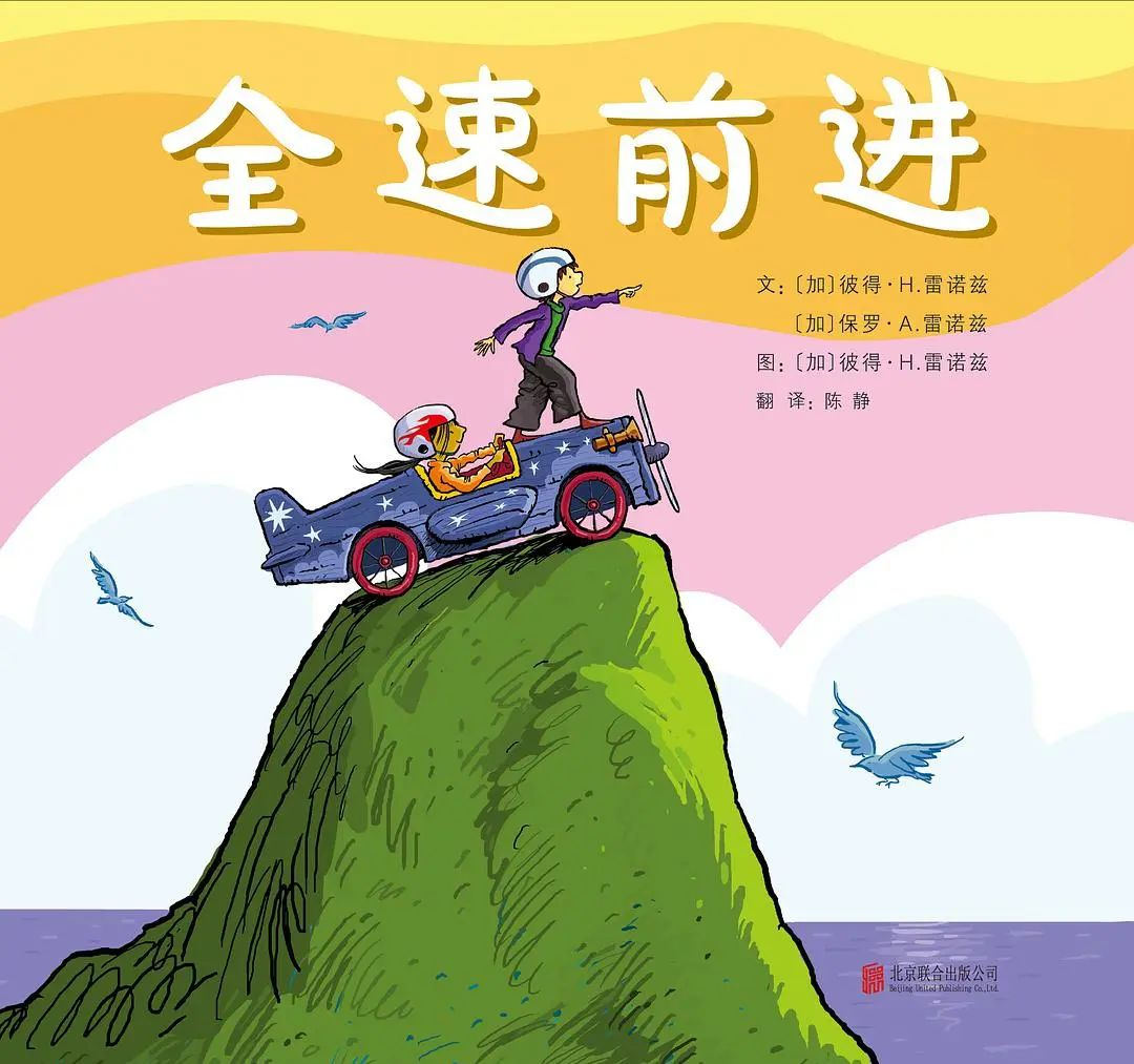 IB PYP一年级课程,IB-PYP考试,IBPYP书单,