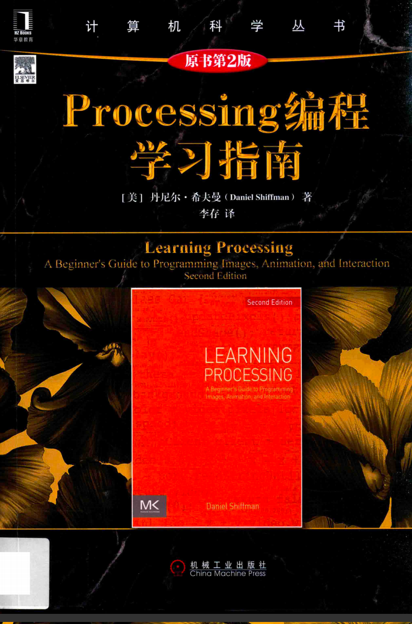 AP大考,AP考试,AP课程培训,AP计算机辅导,