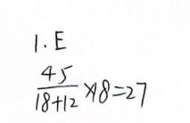 AMC10/12数学竞赛
