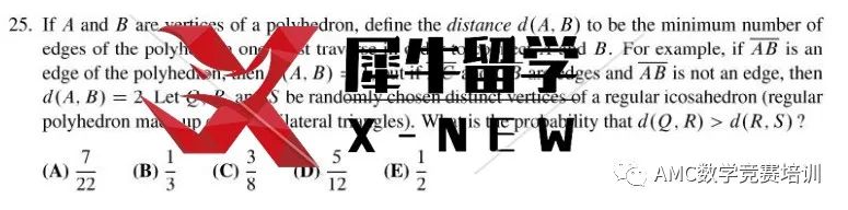 AMC12数学竞赛,AMC12竞赛时间,AMC12培训班, AMC12数学竞赛考点,AMC10数学竞赛,AMC10竞赛,AMC10培训班,AMC10真题,AMC10数学竞赛,AMC10竞赛,AMC10培训班,AMC10真题,AMC10数学竞赛,AMC10竞赛,AMC10培训班,AMC10真题,AMC10数学竞赛,AMC10竞赛,AMC10培训班,AMC10真题,AMC10数学竞赛,AMC10竞赛,AMC10培训班,AMC10真题,