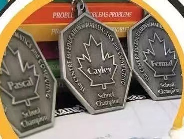 滑铁卢数学竞赛