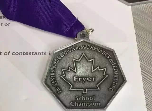 滑铁卢数学竞赛