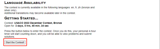 USACO计算机竞赛,USACO竞赛时间,USACO比赛内容,犀牛USACO竞赛培训,