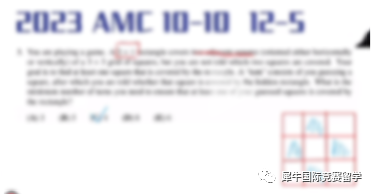 AMC10竞赛