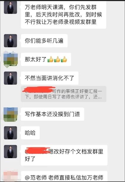 托福