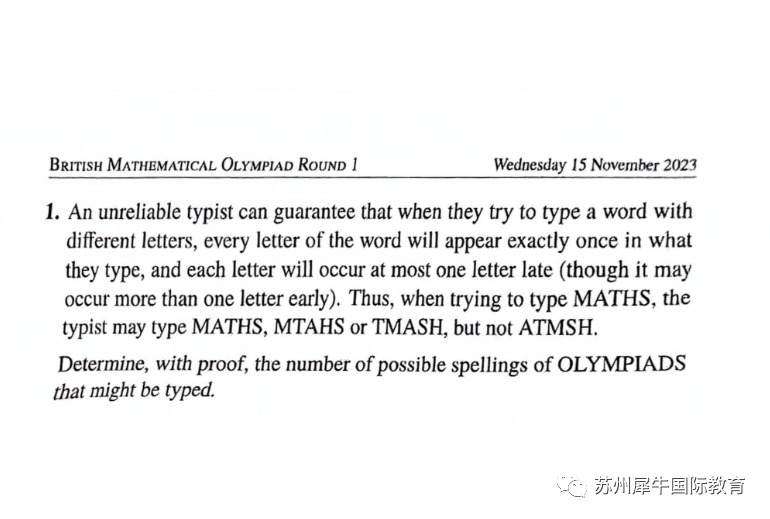 英国BMO数学竞赛,UKMT数学竞赛,BMO竞赛真题解析,犀牛BMO竞赛课程辅导,
