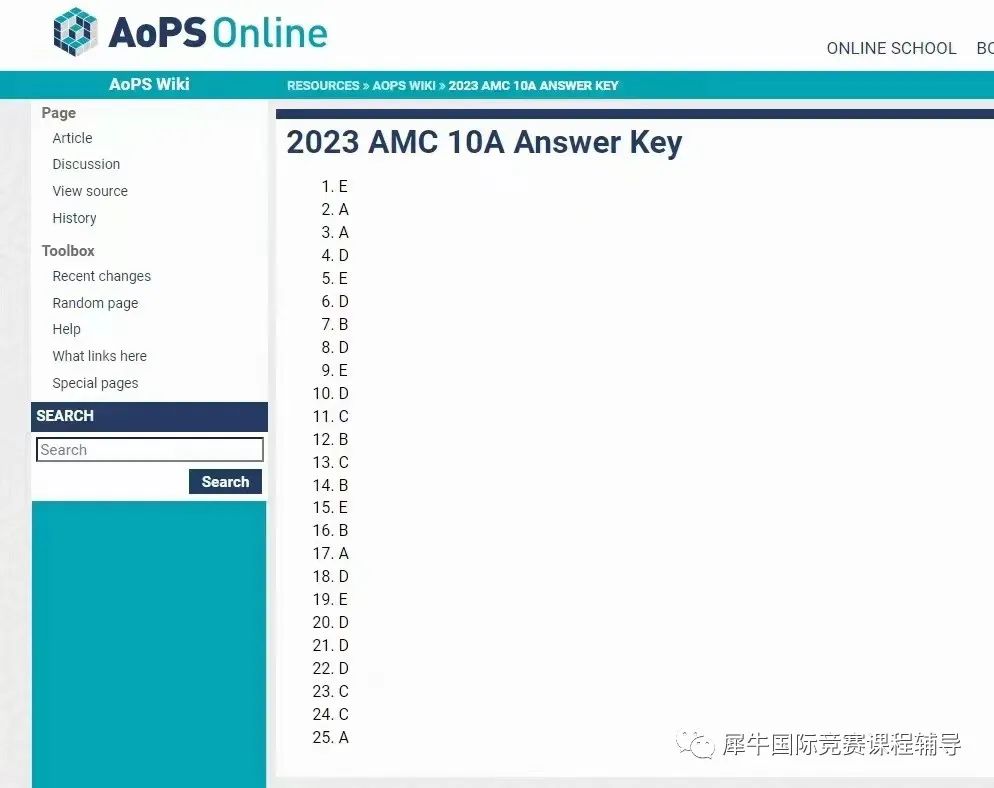 AIME竞赛