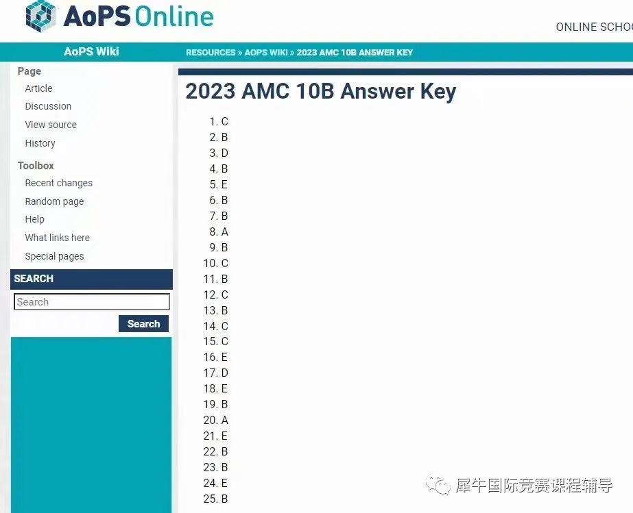 AIME竞赛