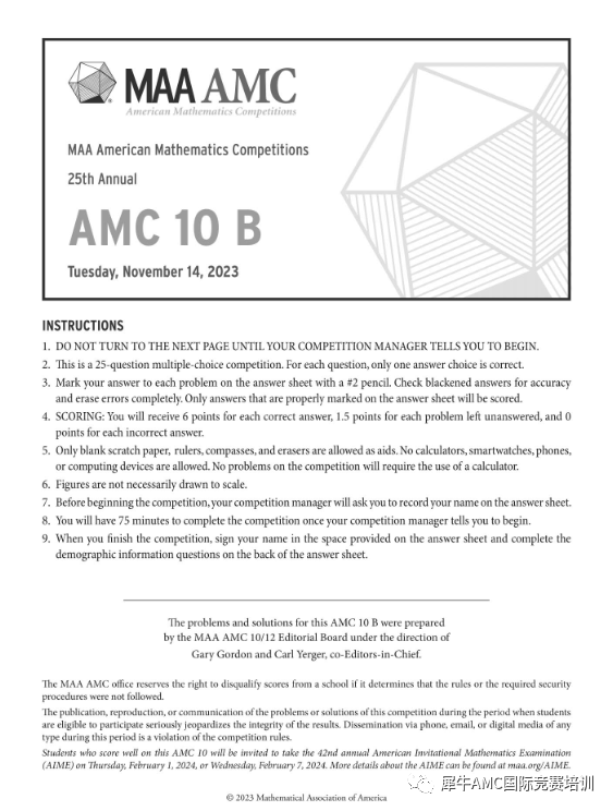 AMC10