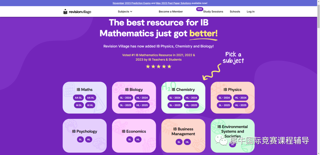 IB数学