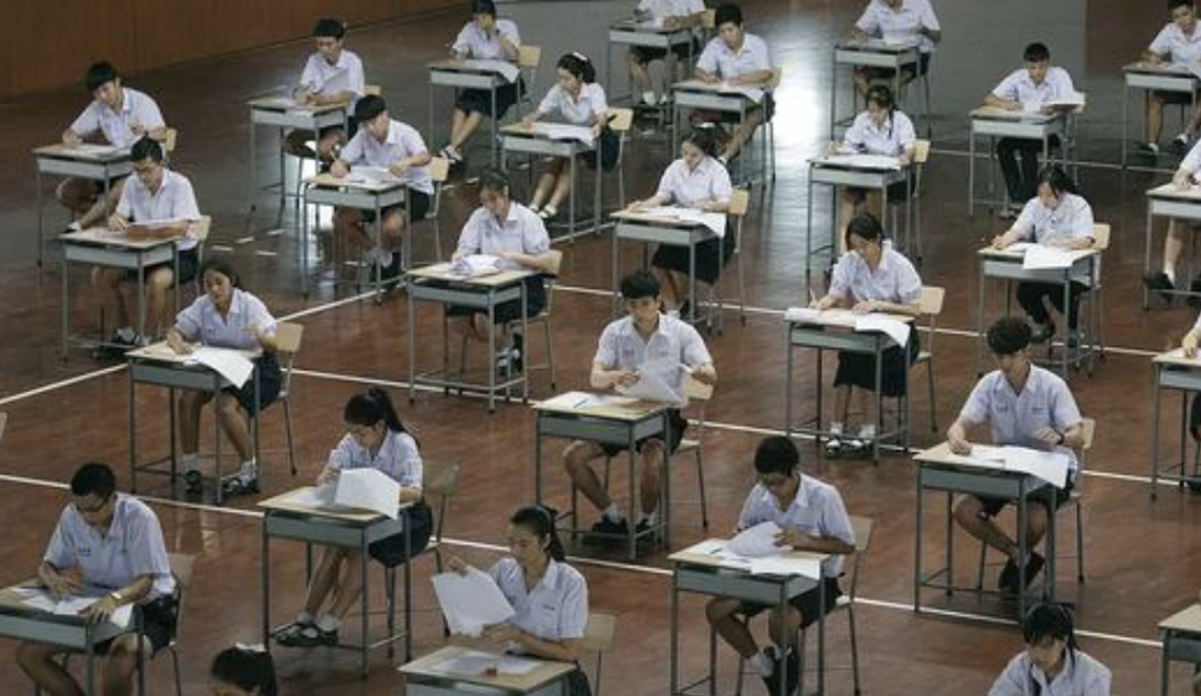 AMC12数学竞赛