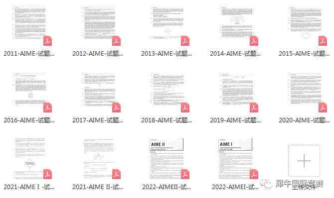 AMC10竞赛