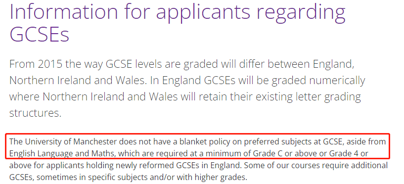 GCSE