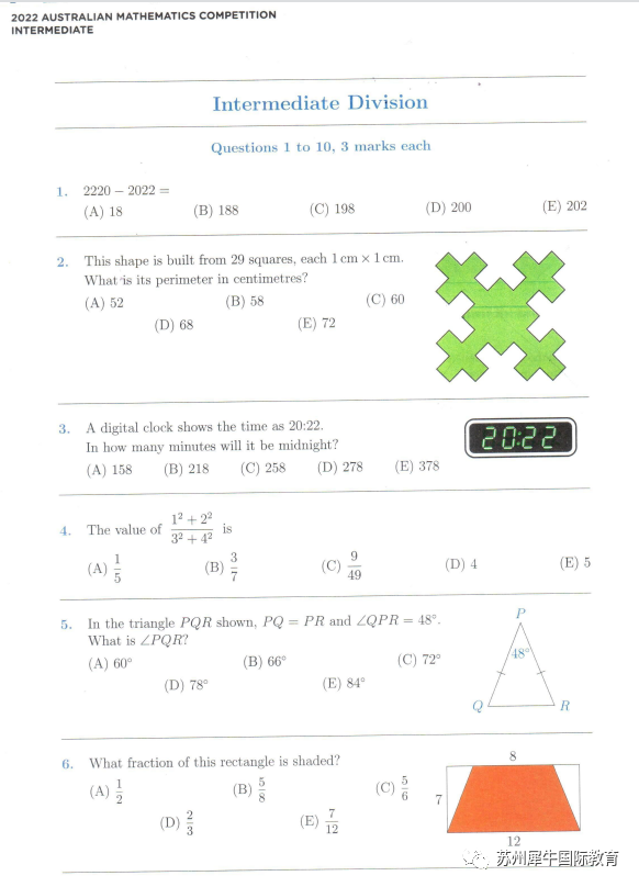 澳洲AMC数学竞赛,澳洲AMC竞赛真题解析,澳洲AMC培训班,