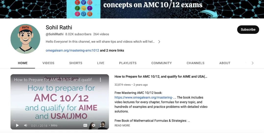 AMC竞赛
