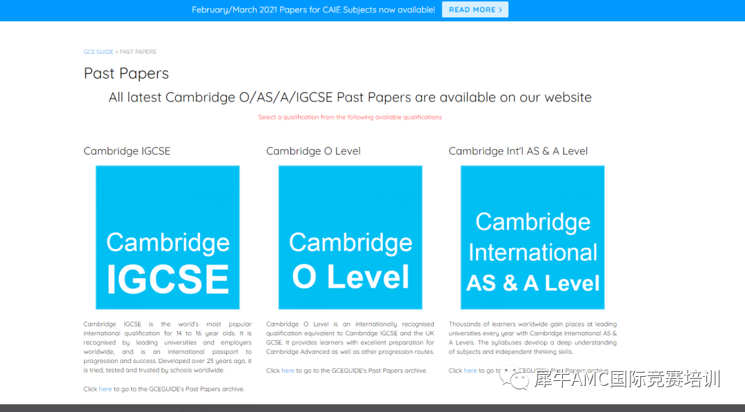 IGCSE