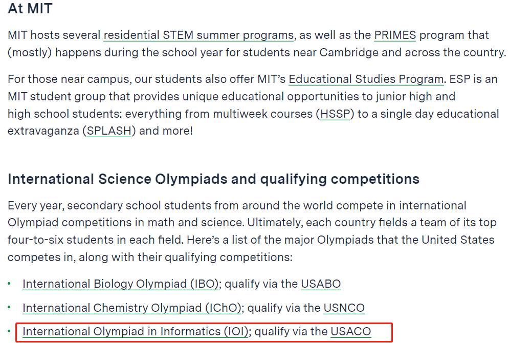 USACO计算机竞赛