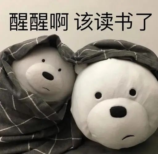 物理竞赛