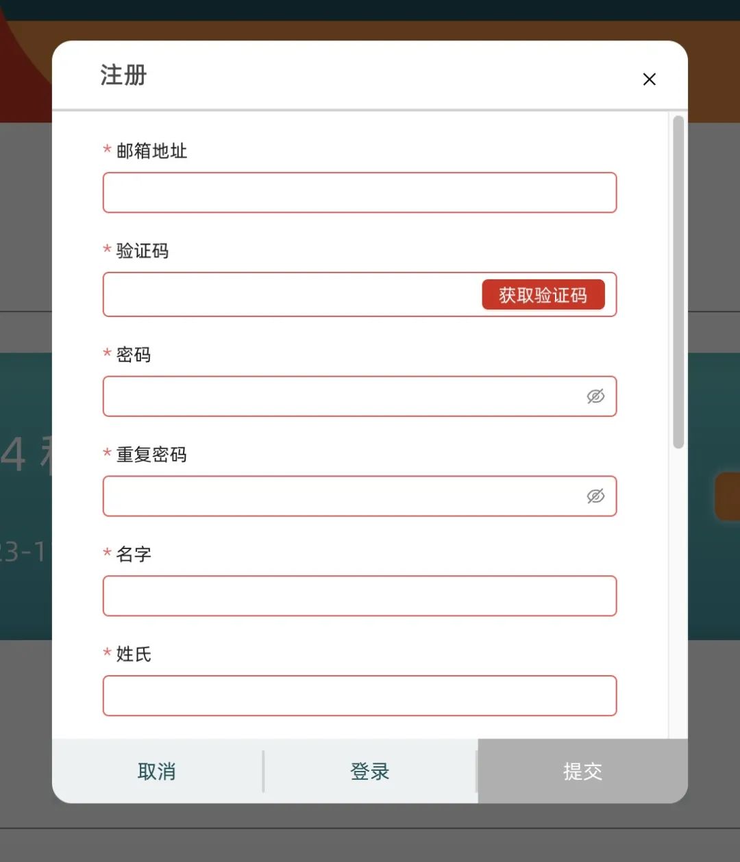 IMMC国际数学建模竞赛,IMMC竞赛时间,犀牛国际数学建模培训,