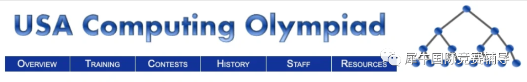 USACO计算机竞赛