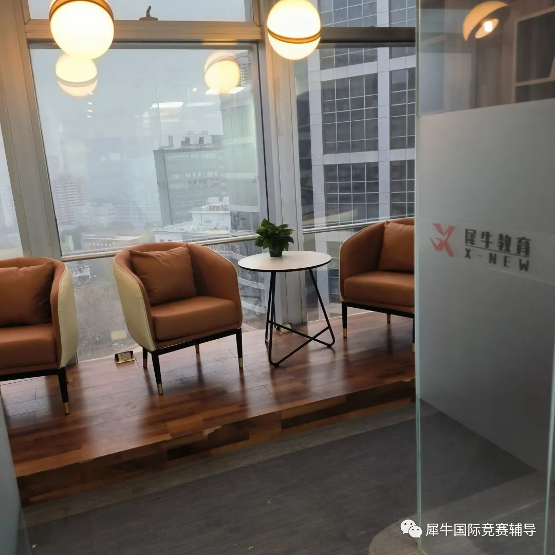 USACO计算机竞赛