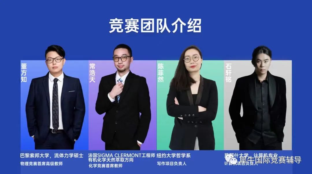 USACO计算机竞赛