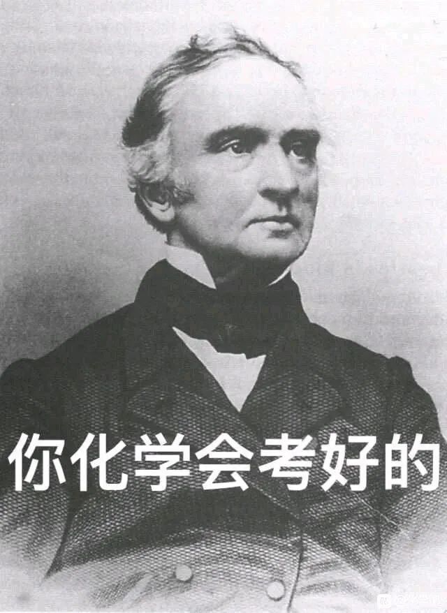AP化学