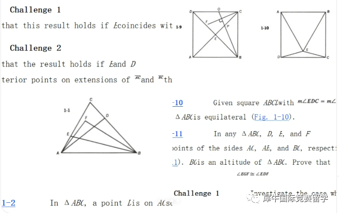 AMC10数学竞赛