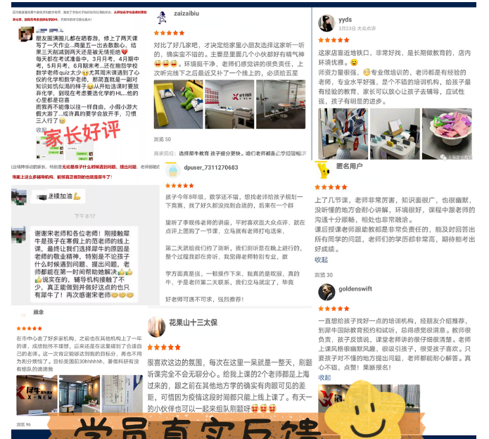 AP微积分
