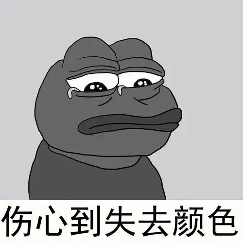 雅思