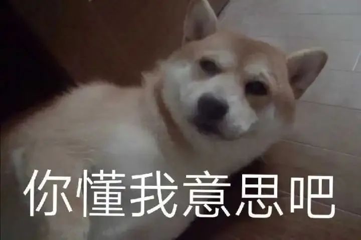 雅思